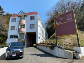 Отель Flower Villa Sagamiko  Сагамихара